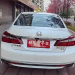 Honda Accord 2016 186 л.с. из Китая