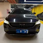 Geely Emgrand 2021 114 л.с. 114 л.с. из Китая