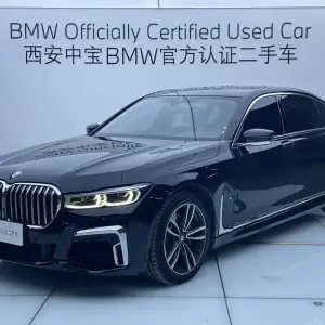 BMW 7 Series 2022 265 л.с. — лот 57772301 из Китая