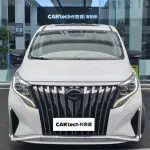 GAC Motor Trumpchi M8 2021 252 л.с. — лот 57778046 из Китая