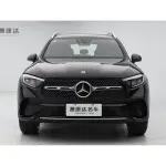 Mercedes-Benz 奔驰GLC新能源 2025 из Китая