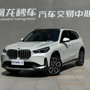 BMW X1 2025 204 л.с. из Китая