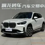 BMW X1 2025 204 л.с. из Китая