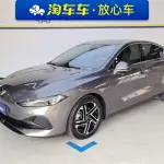Roewe D7 2024 из Китая