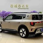 smart Smart #5 2025 из Китая