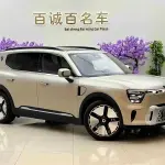 smart Smart #5 2025 из Китая
