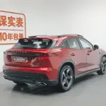 Bestune B70S 2022 из Китая