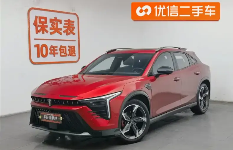 Bestune B70S 2022 из Китая