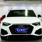Audi A4L 2024 190 л.с. — лот 57772575 из Китая