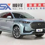 Chery Tiggo 9 2023 261 л.с. 261 л.с. 261 л.с. из Китая