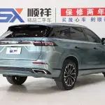 Chery Tiggo 9 2023 261 л.с. 261 л.с. 261 л.с. из Китая