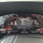 BMW 7 Series 2022 из Китая