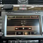Volkswagen Phaeton 2014 из Китая