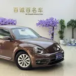 Volkswagen Beetle 2017 из Китая
