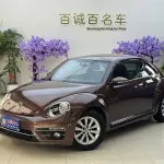 Volkswagen Beetle 2017 из Китая