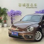 Volkswagen Beetle 2017 из Китая