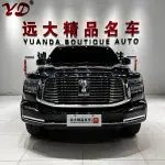Tank Tank 500 2023 из Китая
