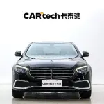 Mercedes-Benz E-Class 2023 258 л.с. — лот 57778522 из Китая
