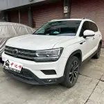 Volkswagen Tharu 2022 из Китая
