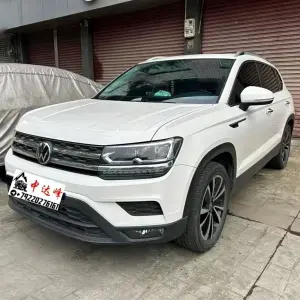 Volkswagen Tharu 2022 из Китая