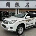 Toyota Prado 2011 из Китая