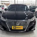 Toyota Crown 2017 из Китая
