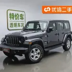 Jeep Wrangler 2020 266 л.с. — лот 57698676 из Китая