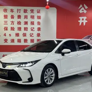 Toyota Corolla 2023 из Китая