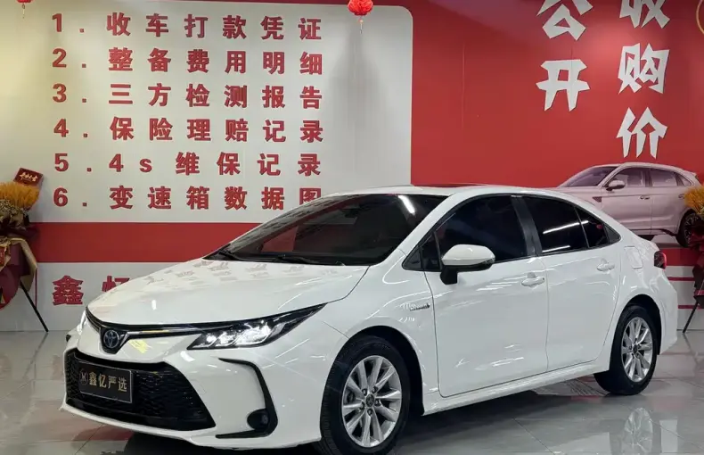 Toyota Corolla 2023 из Китая