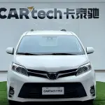 Toyota Sienna 2019 лот 57773936 из Китая