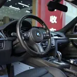 BMW 3 Series GT 2020 из Китая