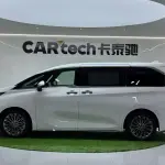 Lexus LM 2024 367 л.с. 367 л.с. из Китая