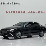 Mercedes-Benz E-Class 2022 из Китая