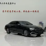 Mercedes-Benz E-Class 2022 из Китая