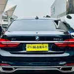 BMW 7 Series 2017 449 л.с. из Китая