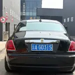 Rolls-Royce Ghost 2010 из Китая