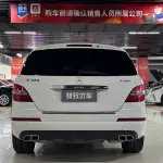 Mercedes-Benz R-Class 2018 272 л.с. 272 л.с. 272 л.с. из Китая