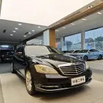 Mercedes-Benz S-Class 2011 из Китая