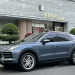 Porsche Cayenne 2020 340 л.с. — лот 57786997 из Китая