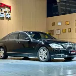 Mercedes-Benz S-Class 2011 517 л.с. 517 л.с. из Китая