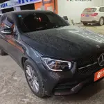 Mercedes-Benz GLC Coupe 2020 197 л.с. из Китая