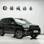 Jeep Grand Commander 2020 265 л.с. из Китая
