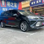 Toyota Sienna 2024 из Китая
