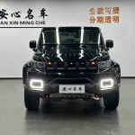 Beijing Off-Road BJ40 2021 224 л.с. 224 л.с. 224 л.с. 224 л.с. из Китая