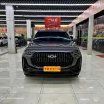 Chery Tiggo 7 PLUS 2024 из Китая
