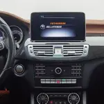 Mercedes-Benz CLS 2015 272 л.с. — лот 57786938 из Китая