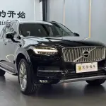 Volvo XC90 2017 из Китая