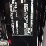 Mercedes-Benz GLE 2021 367 л.с. 367 л.с. из Китая