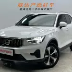 Volvo XC40 2023 из Китая