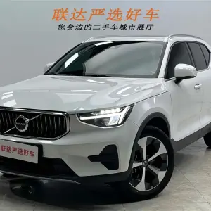 Volvo XC40 2023 из Китая